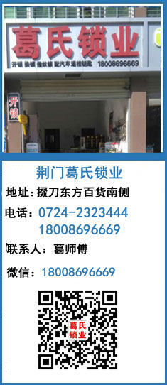 联系方式