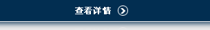 卡罗拉全丢搞定