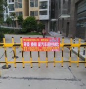 你家的门锁安全吗 门锁有