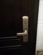 碧桂园装完吾爱吾家b6指纹
